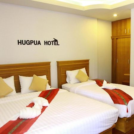 Hugpua Hotel نان المظهر الخارجي الصورة