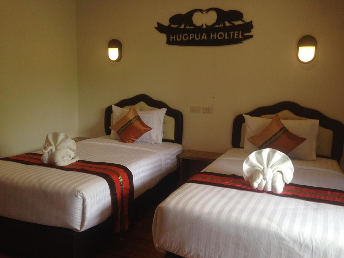Hugpua Hotel نان المظهر الخارجي الصورة