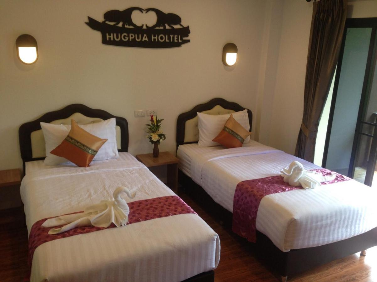 Hugpua Hotel نان المظهر الخارجي الصورة