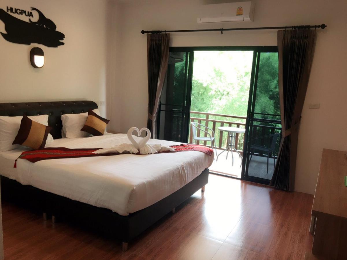Hugpua Hotel نان المظهر الخارجي الصورة