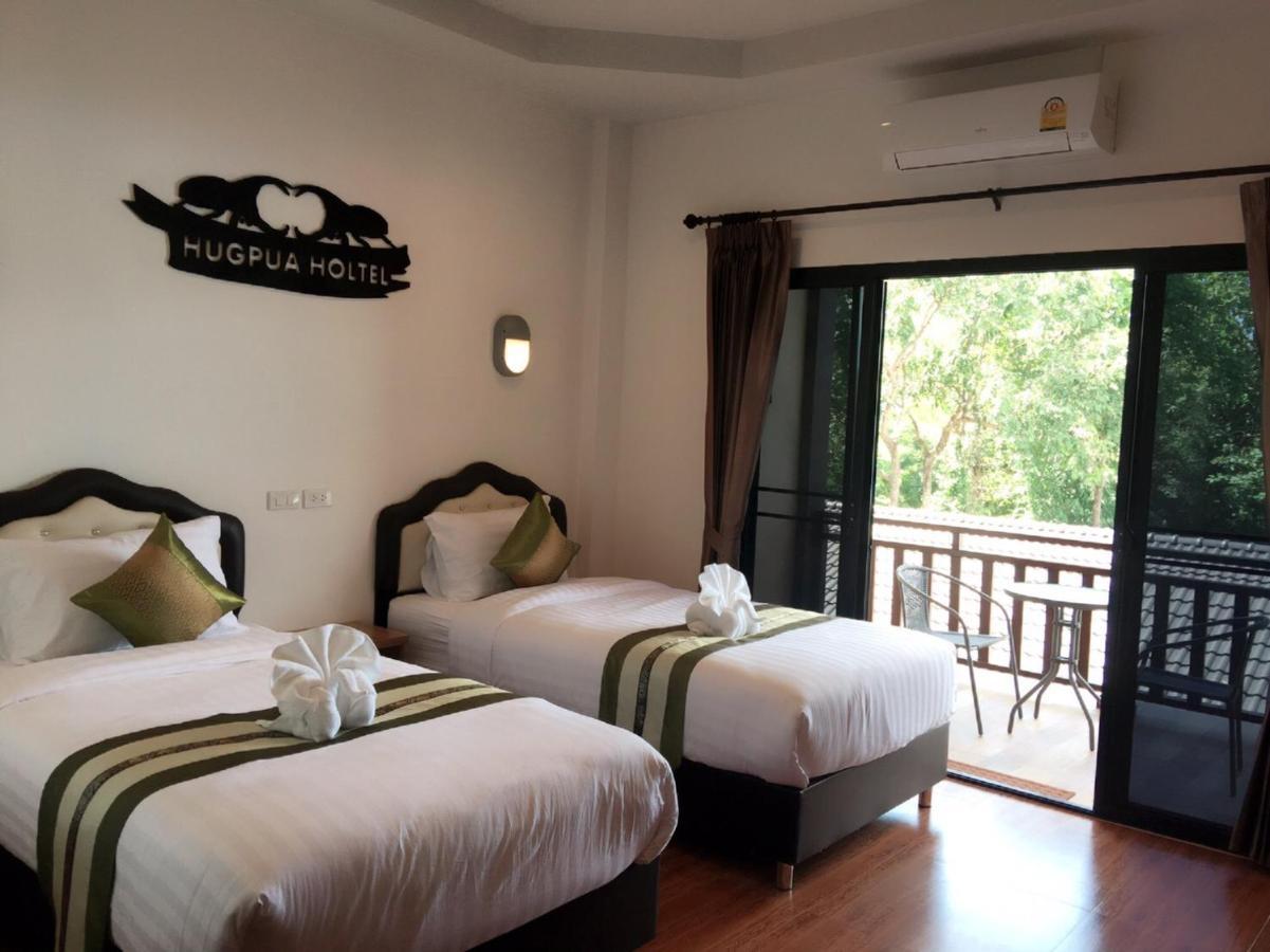Hugpua Hotel نان المظهر الخارجي الصورة