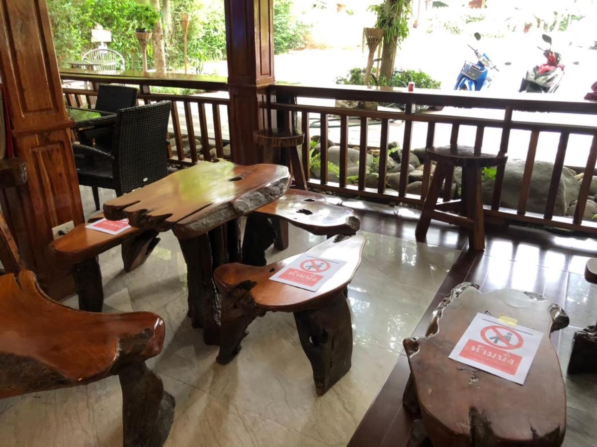 Hugpua Hotel نان المظهر الخارجي الصورة