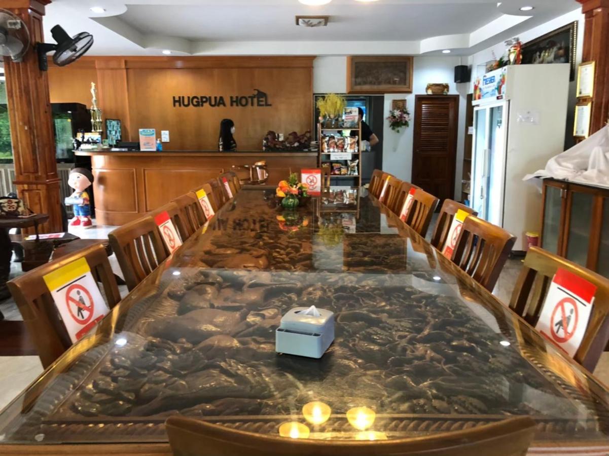 Hugpua Hotel نان المظهر الخارجي الصورة