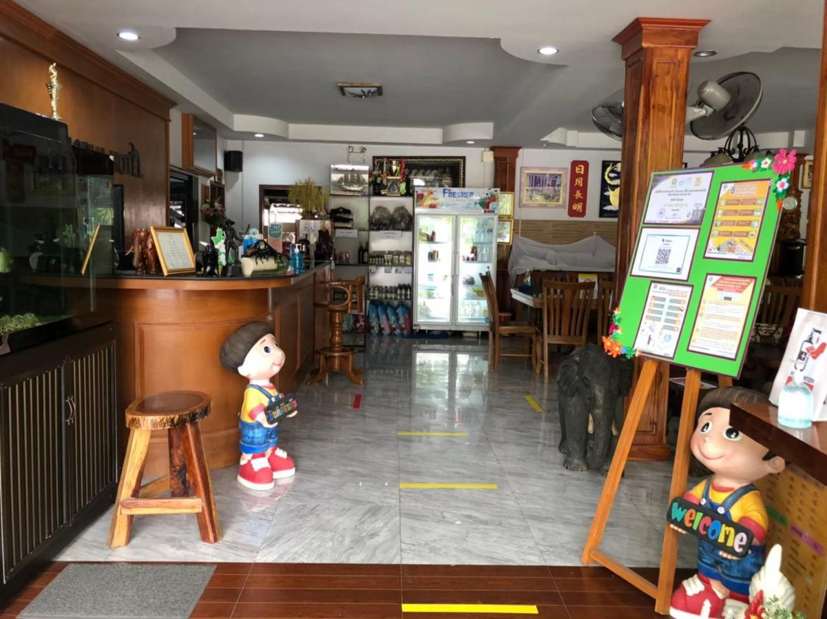 Hugpua Hotel نان المظهر الخارجي الصورة