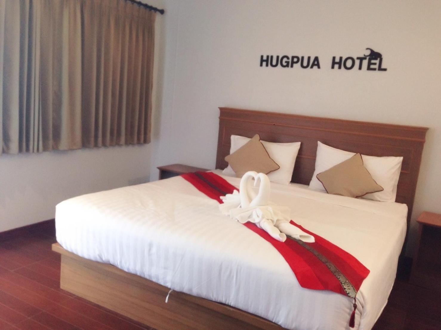 Hugpua Hotel نان المظهر الخارجي الصورة