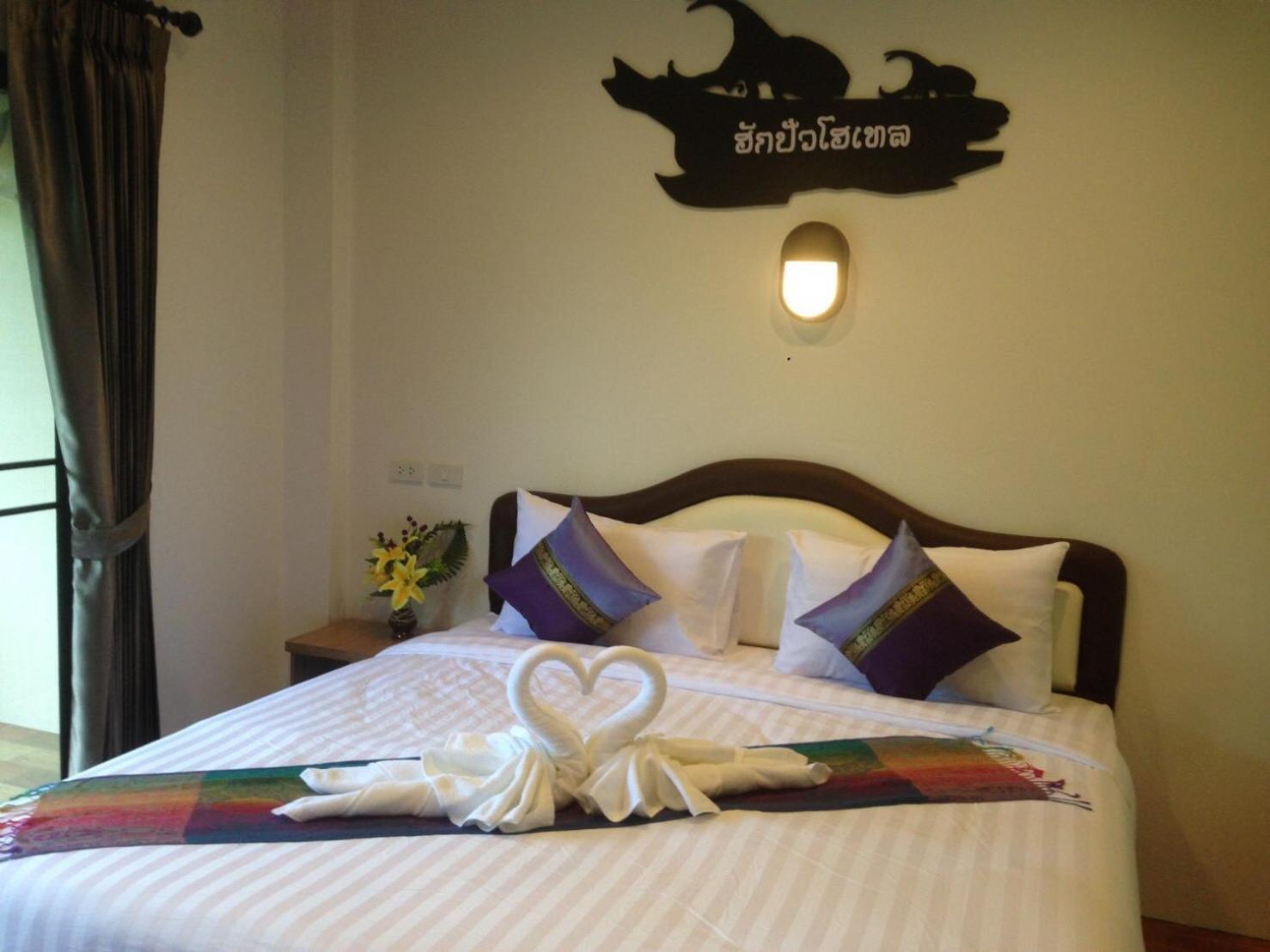 Hugpua Hotel نان المظهر الخارجي الصورة