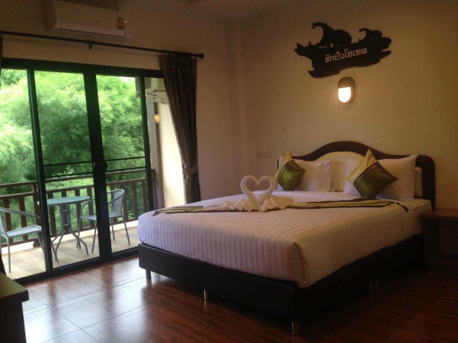 Hugpua Hotel نان المظهر الخارجي الصورة