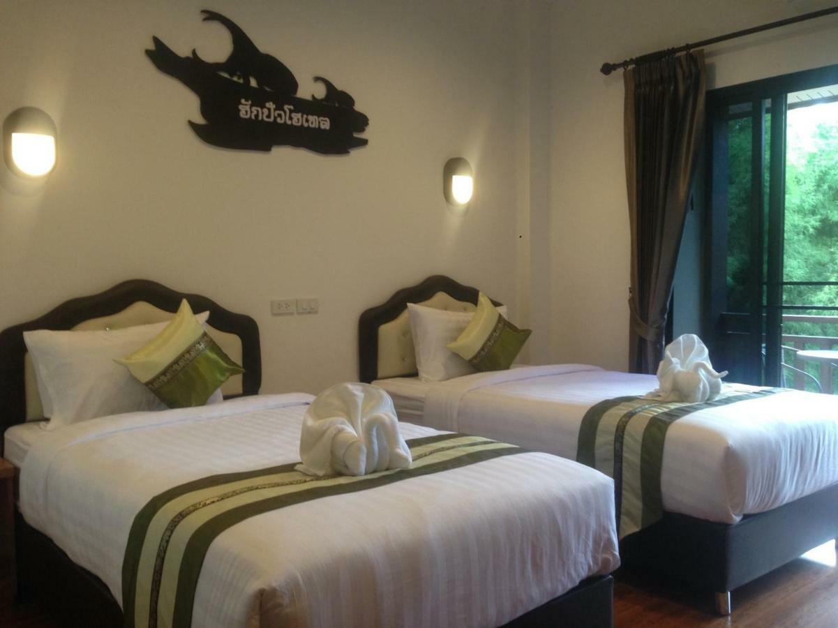 Hugpua Hotel نان المظهر الخارجي الصورة
