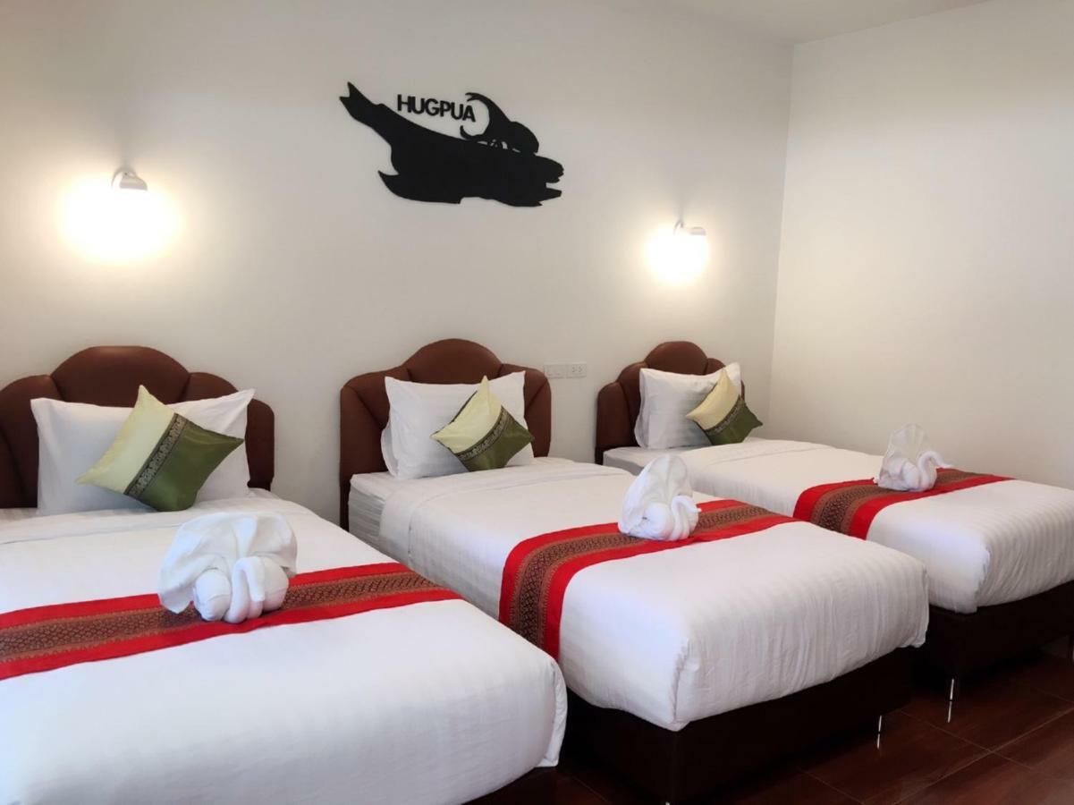 Hugpua Hotel نان المظهر الخارجي الصورة