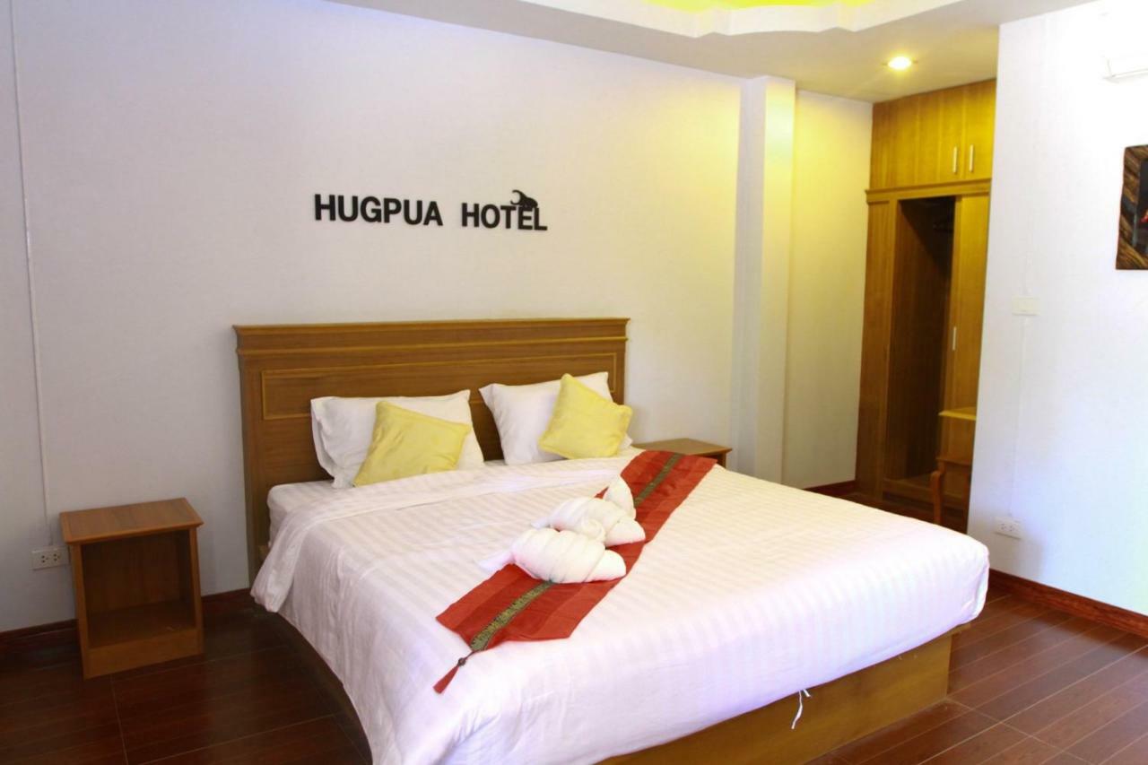 Hugpua Hotel نان المظهر الخارجي الصورة
