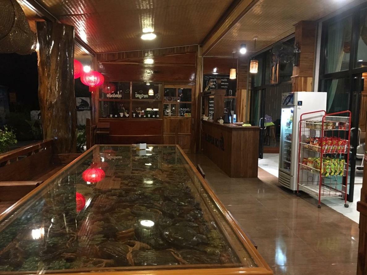 Hugpua Hotel نان المظهر الخارجي الصورة