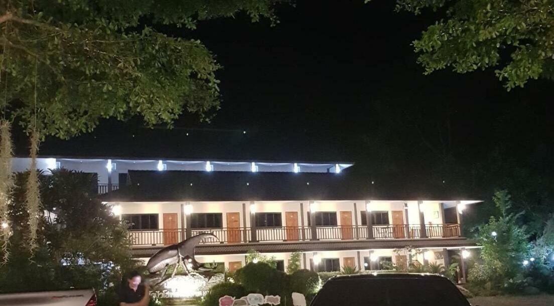 Hugpua Hotel نان المظهر الخارجي الصورة